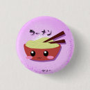Buscar tallarines chapas Lindo