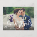 Buscar broche tarjetas Brush script