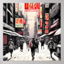 Buscar tokio japón posters Calle