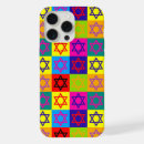 Buscar chanukah electronica Judicaica