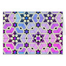 Buscar magen david Azul
