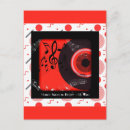 Buscar vinyl record tarjetas Para todos