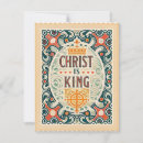 Buscar cristo rey tarjetas Católico