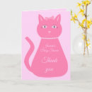Buscar gato del tarjetas enhorabuena de bebe Gatito