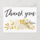 Buscar amarillo y negro tarjetas Invitados