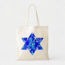 Buscar chanukkah bolsos Judaísmo
