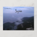 Buscar siria postales Oriente medio