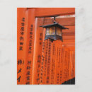 Buscar torii postales Naranja