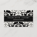 Buscar brocado tarjetas de visita Damasco