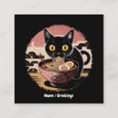 Buscar japonés tarjetas de visita Ramen