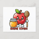 Buscar shana tova postales Manzana