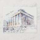 Buscar monumento antiguo postales Arqueología