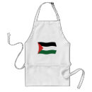 Buscar palestina delantales Israel