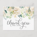 Buscar peony postales Efecto metalizado dorado