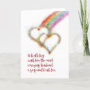 Buscar gay tarjetas Arco iris