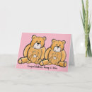 Buscar mamá gemela tarjetas Para ellos