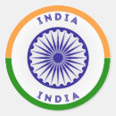 Buscar india pegatinas Bharat