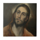 Buscar cristo azulejos Señor