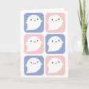 Buscar fantasma kawaii tarjetas Adorable