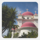 Buscar monasterio pegatinas Edificio