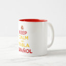 Buscar castellano tazas Español