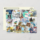 Buscar timbres postales Estampillas