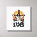 Buscar jesús lienzos Cristiano