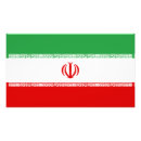 Buscar iraní posters Irán