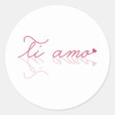Buscar amo a mi familia pegatinas General y unisex