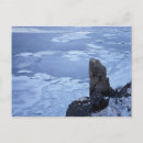 Buscar superficie postales Tierra