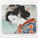 Buscar ukiyo e alfombrillas de raton Japonés