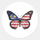 Buscar bandera de malasia pegatinas Malayo
