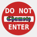 Buscar el entrar pegatinas Paro