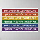 Buscar homosexual posters Amor es amor