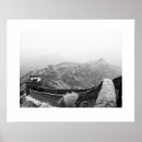 Buscar gran muralla de china posters Escénico