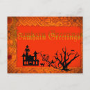 Buscar samhain postales Vacaciones