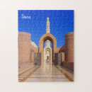 Buscar mezquita puzzles Fotografía