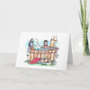 Buscar tina tarjetas Caliente