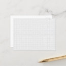 Buscar mosaicos postales Para ella