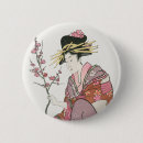 Buscar japonesas chapas Vintage