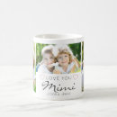 Buscar amo mimi tazas Moderno