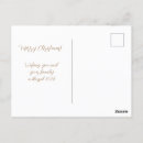 Buscar niño jesús postales Feliz navidad