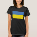 Buscar slava camisetas Ucrania