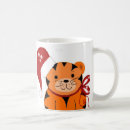 Buscar tiger tazas Vacaciones