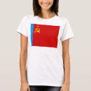 Buscar rusia soviética camisetas Urss