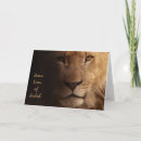 Buscar inspiración cristiana tarjetas Dios