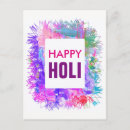 Buscar holi postales India