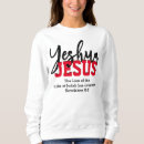 Buscar santo mujer ropa Para todos