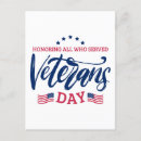 Buscar infantería tarjetas Día de los veteranos