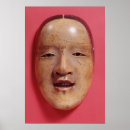 Buscar riendo posters Sonriente